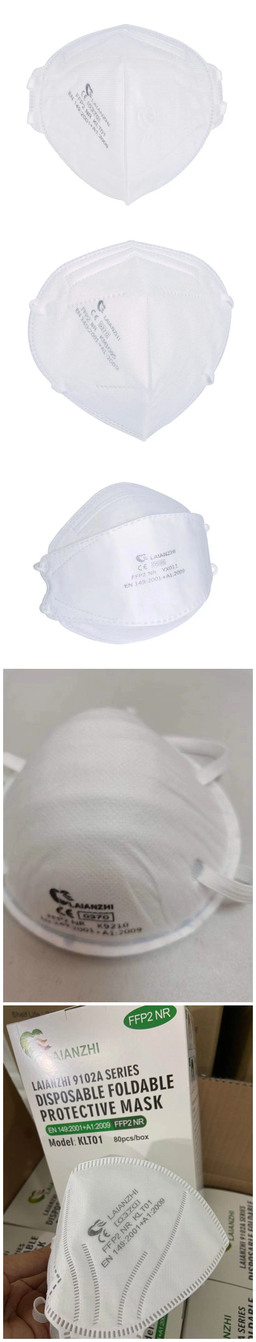 Wholesale Disposable FFP2 Mask Foldable Protective Masks